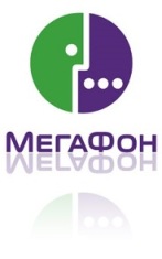 Безопасность перевозки грузов. Отзыв. jpg